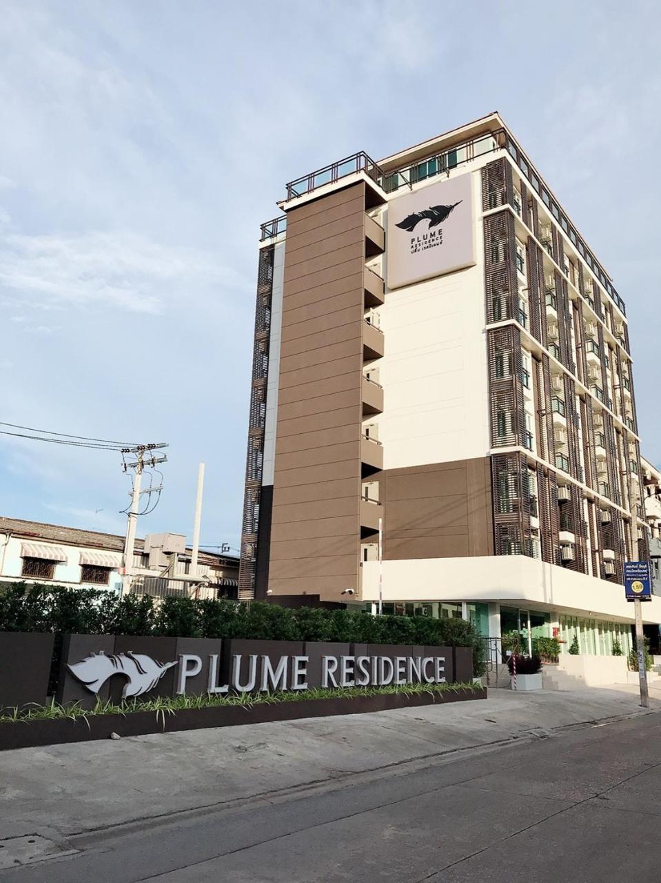 Plume Residence Minburi Bangkok Zewnętrze zdjęcie