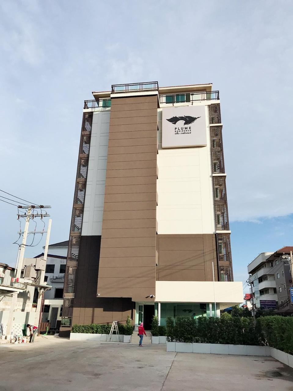 Plume Residence Minburi Bangkok Zewnętrze zdjęcie