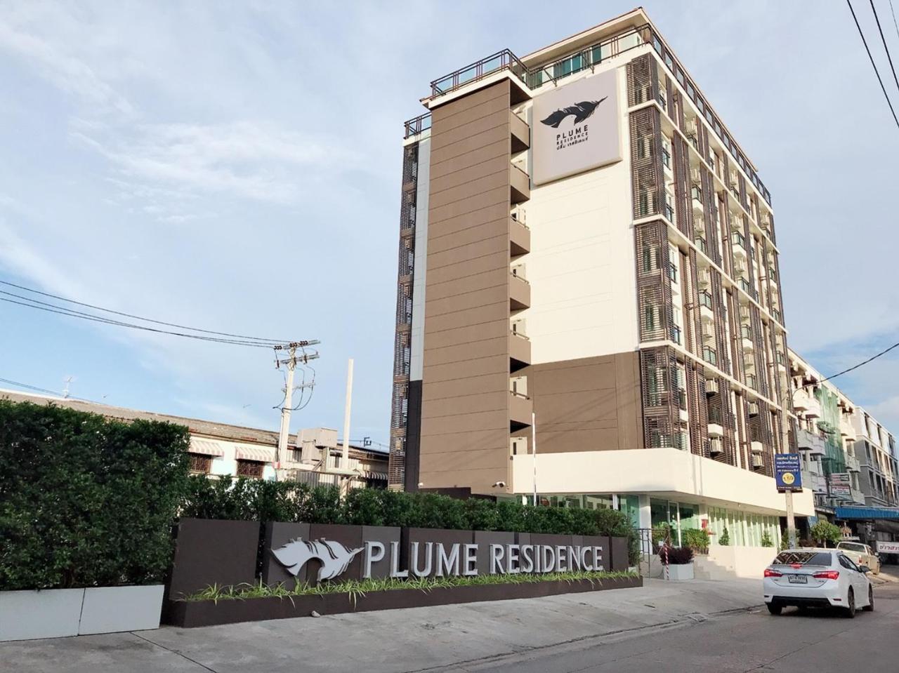 Plume Residence Minburi Bangkok Zewnętrze zdjęcie