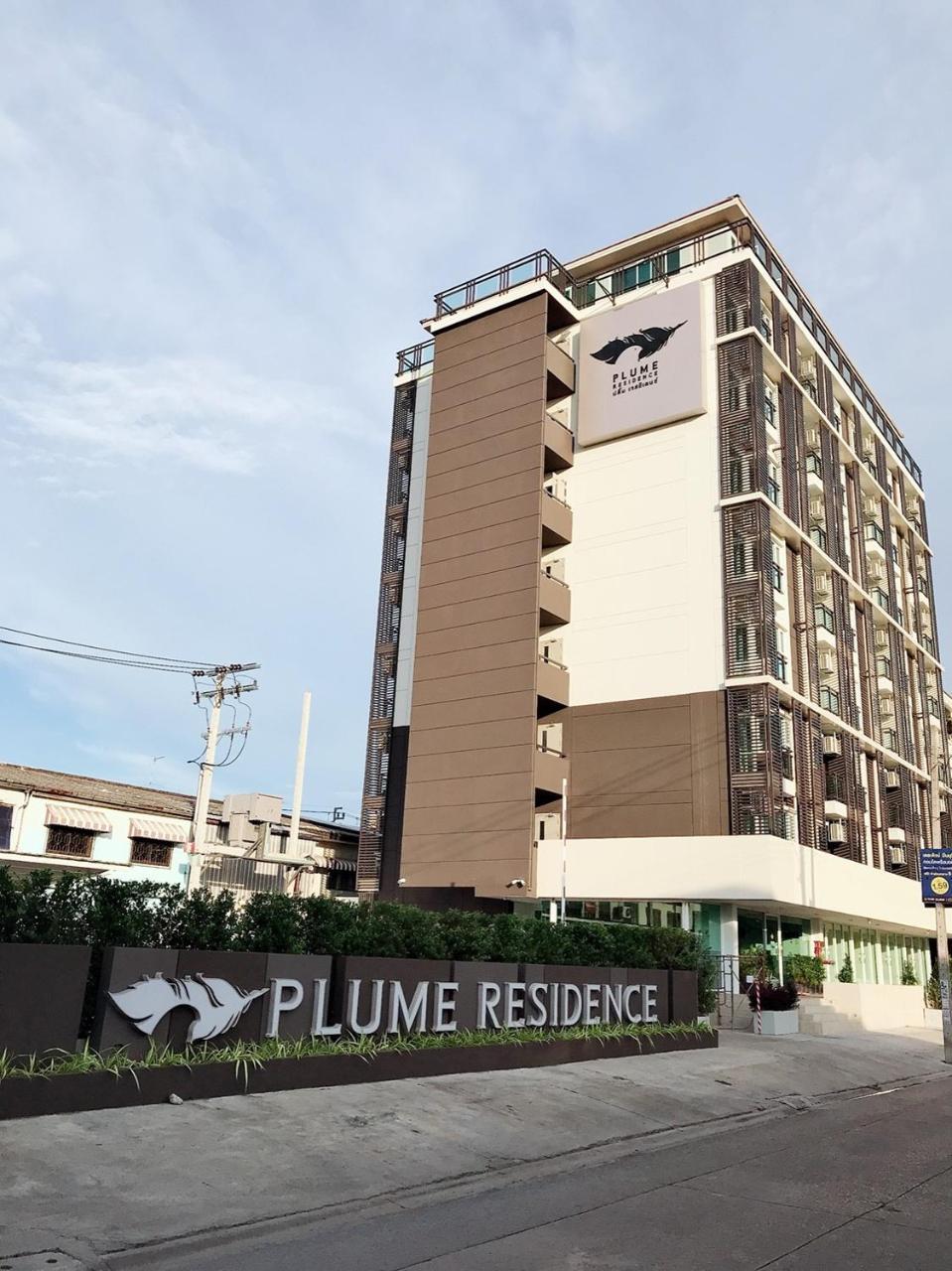 Plume Residence Minburi Bangkok Zewnętrze zdjęcie